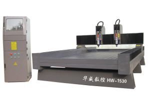 双头蓝狮注册HW-1530